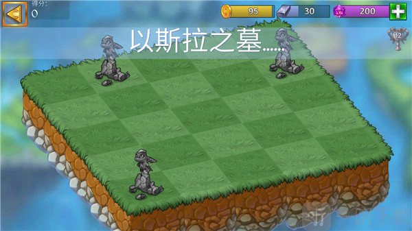 萌龙进化论中文版水果树周围生成幼苗