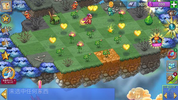 萌龙进化论中文版五合二操作界面