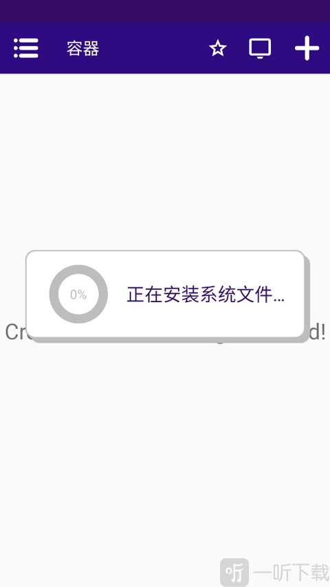 致病本源