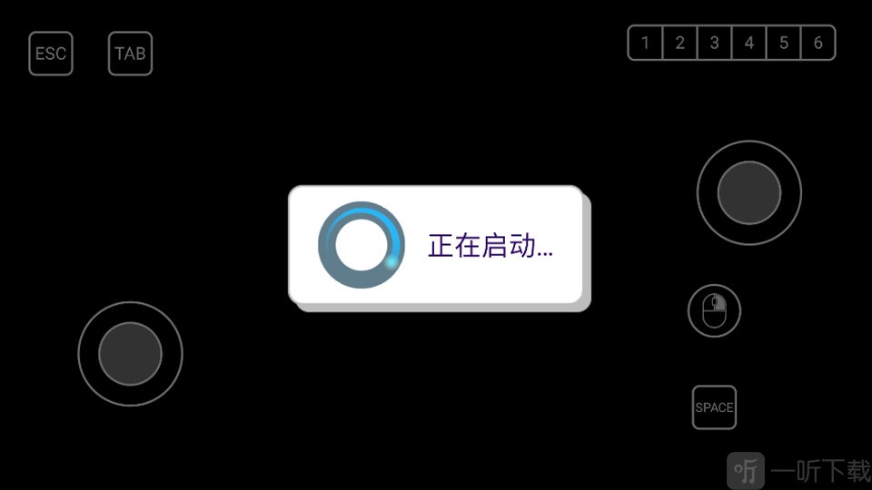 致病本源