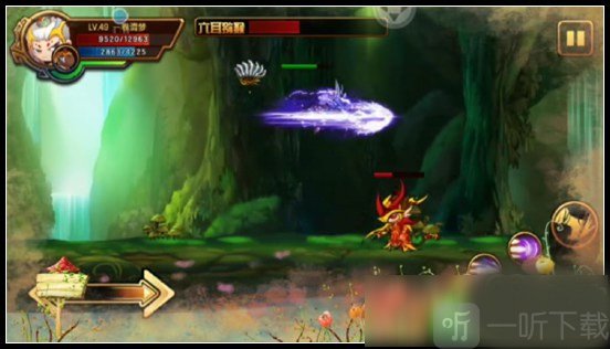 造梦西游4小白龙打法