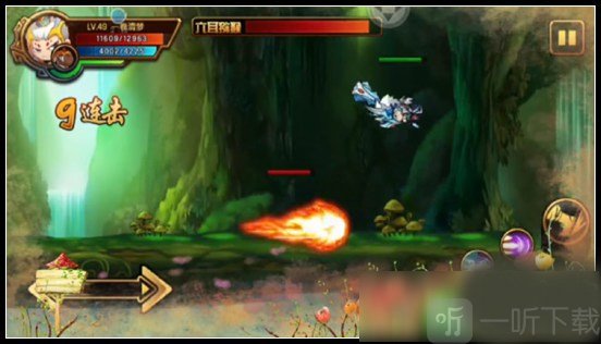 造梦西游4小白龙打法