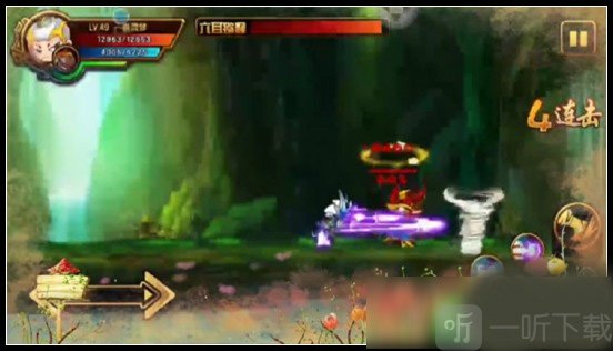 造梦西游4小白龙打法