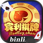 宾利棋牌旧版