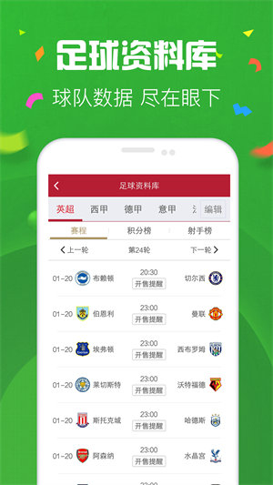 113老版本