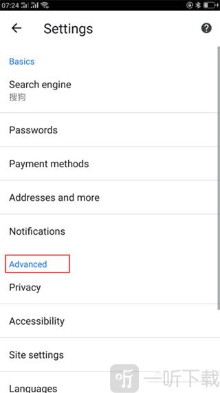 谷歌Chrome浏览器安卓版Advanced高级设置界面