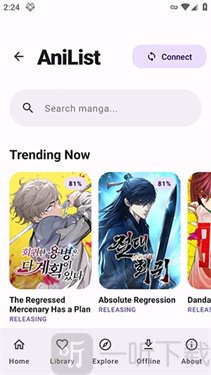 Miko漫画漫画内容浏览界面