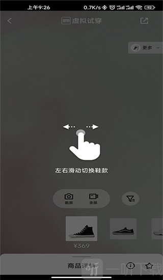 毒