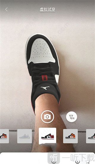 毒