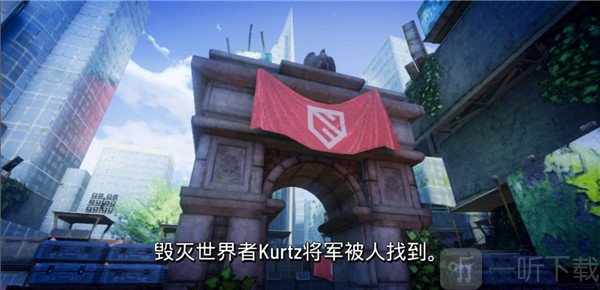 英雄猎手2026版剧情动画界面