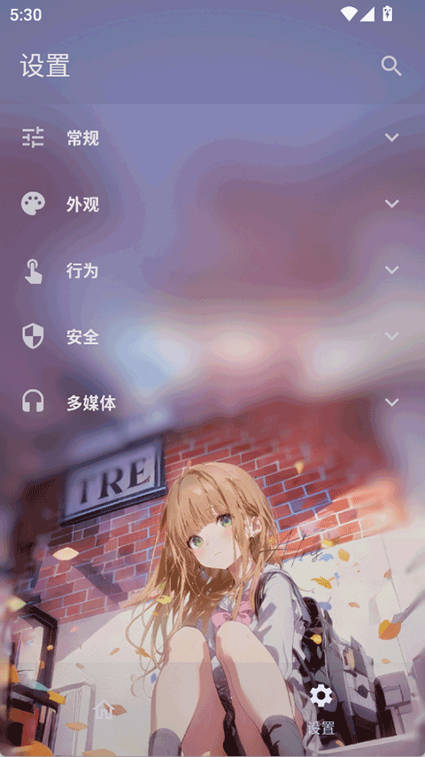 Folkpatch面具安卓版