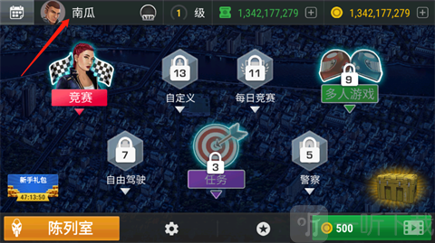 疯狂摩托车中文版个人信息设置界面