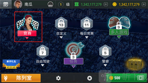 疯狂摩托车中文版模式解锁界面