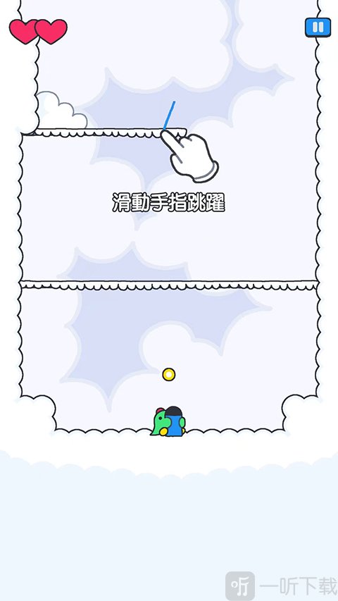 砰比Poinpy基础跳跃操作演示
