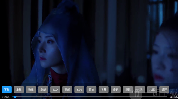 幻彩影视电视盒子全屏播放界面