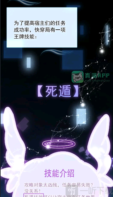 漫小社漫画正文阅读界面