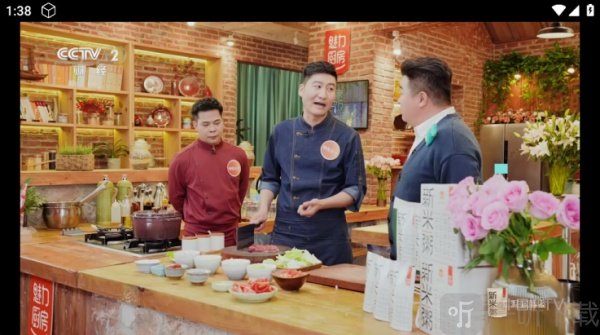 TAO影仓电视直播频道切换界面