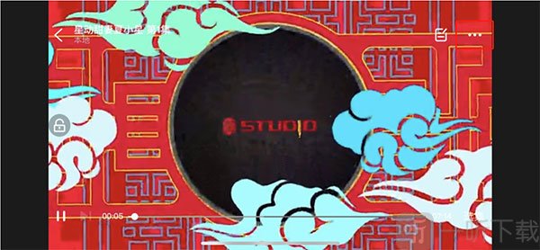 影视大全倍速播放步骤一