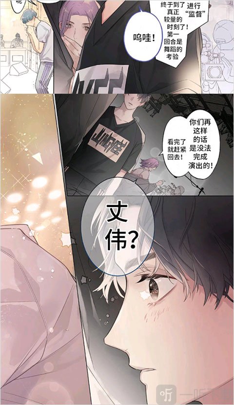 画涯夜间模式