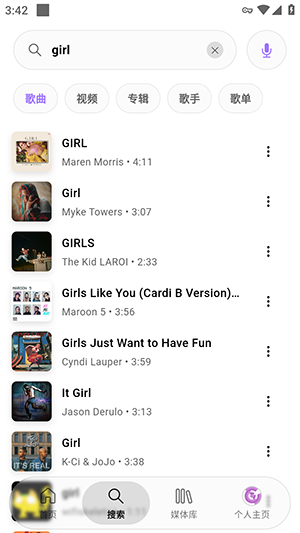 Muzo