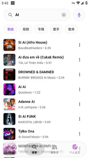 Muzo