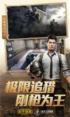 KG科技辅助器