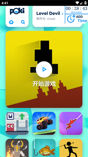 宝玩游戏poki