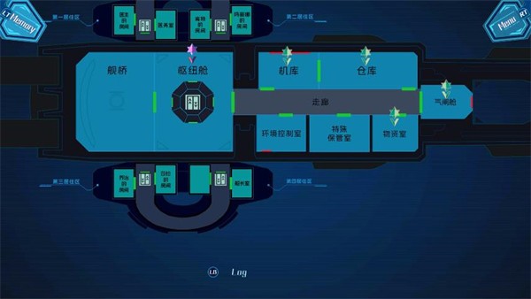 阿泰尔号杀人疑案