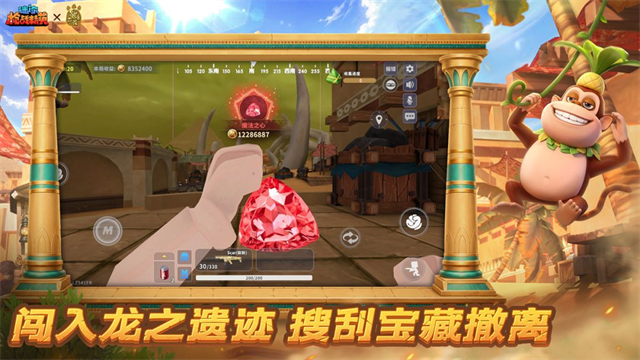 迷你枪战精英小米版