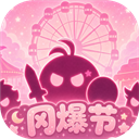 不思议迷宫华为版