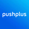 PushPlus