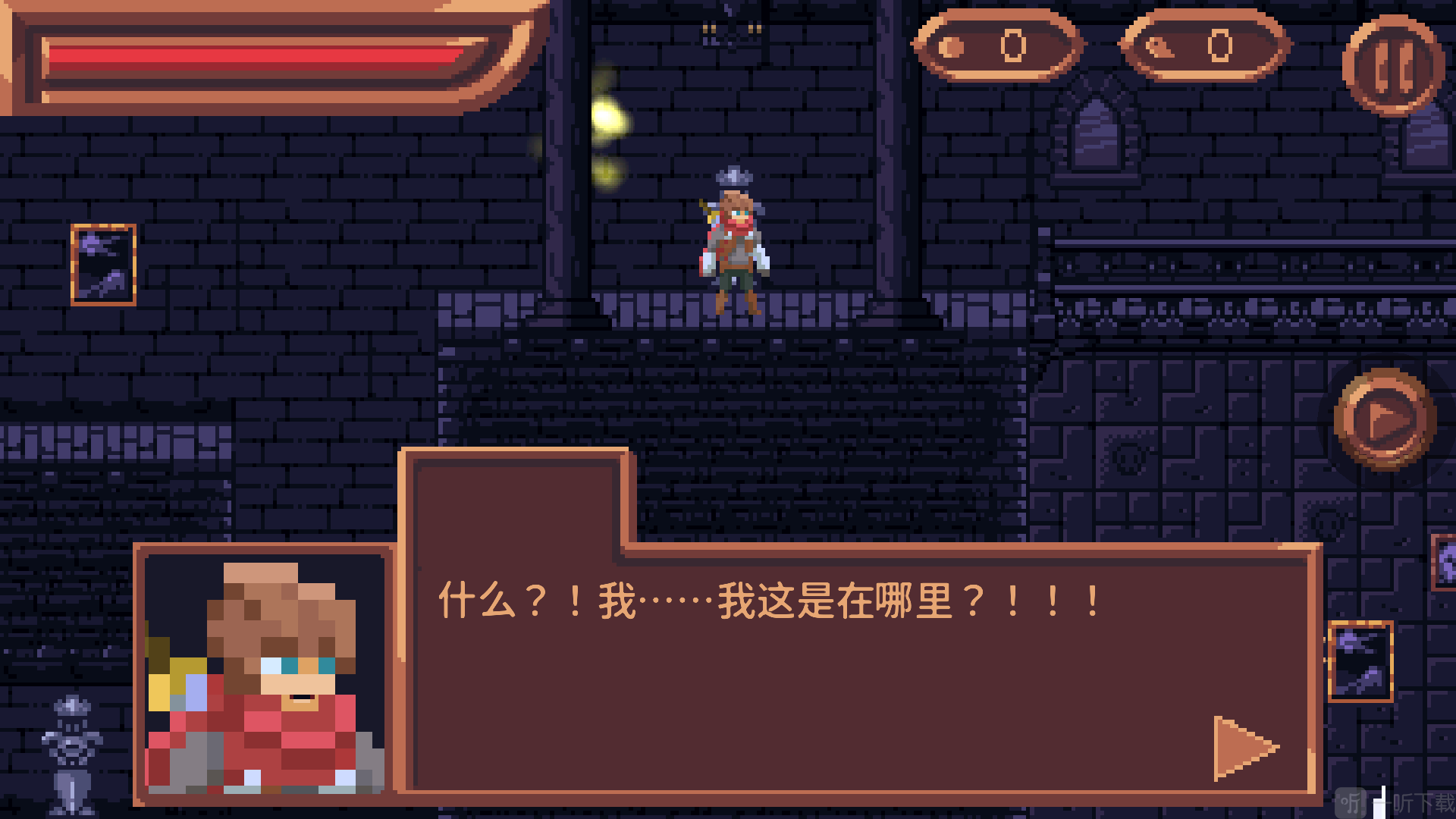 坚不可摧的灵魂游戏操作