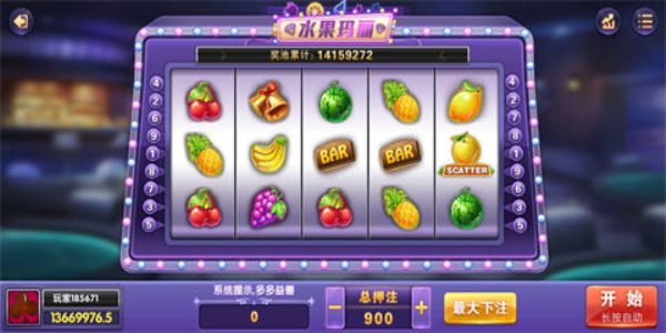 九线拉王咕咕猪