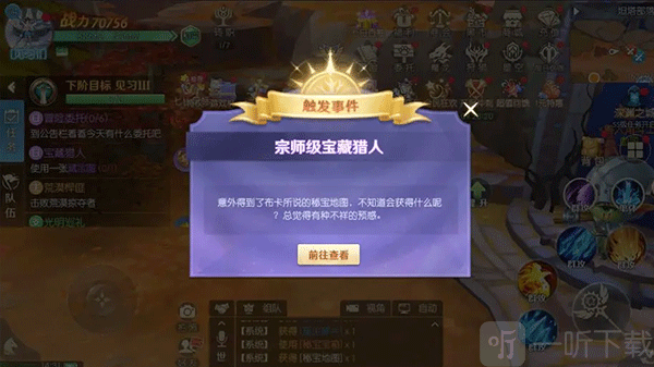 布卡位置