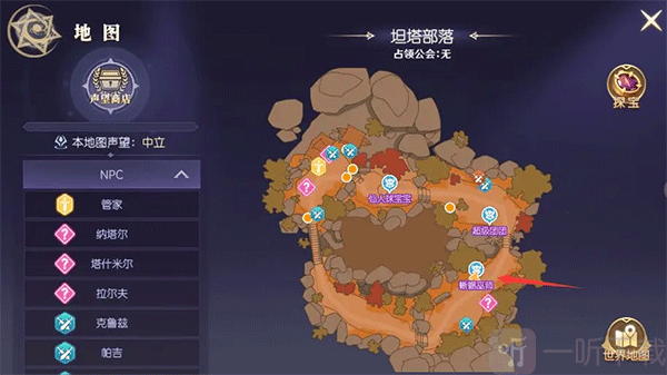 蜥蜴人巫神位置