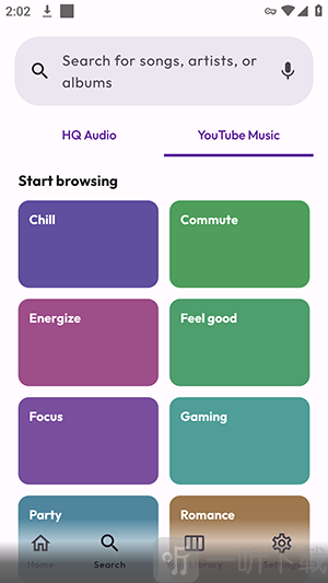 SuvMusic搜索歌曲