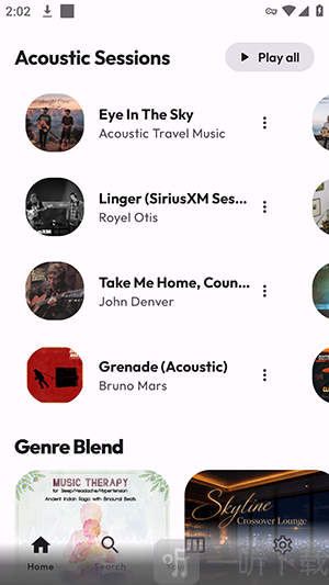 SuvMusic播放音乐