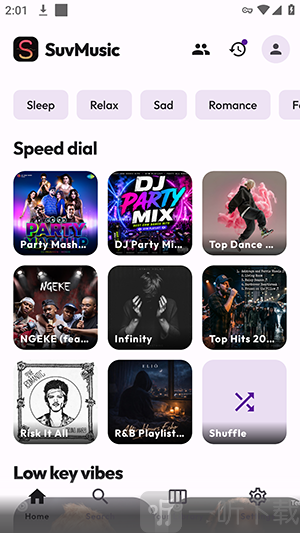 SuvMusic下载歌曲教程