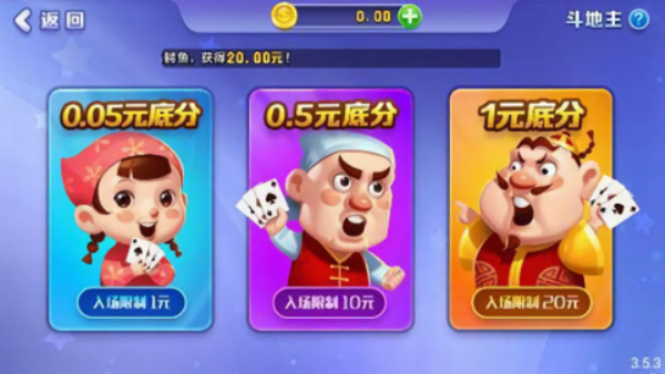 一龙棋牌旧版本