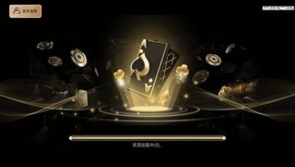 瓦力娱乐棋牌