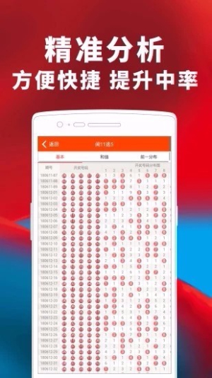 767旧版历史版