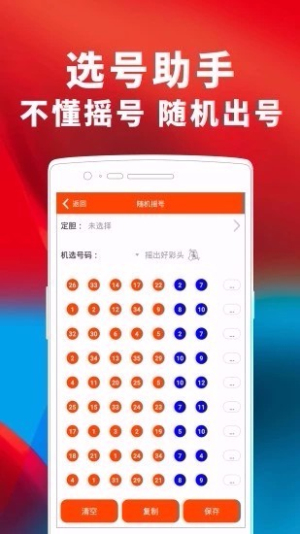 767旧版历史版