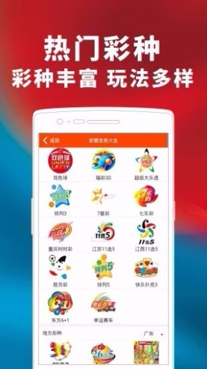 767老版本1.0版本