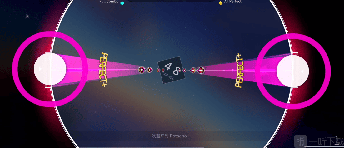Rotaeno旋转音律操作教程