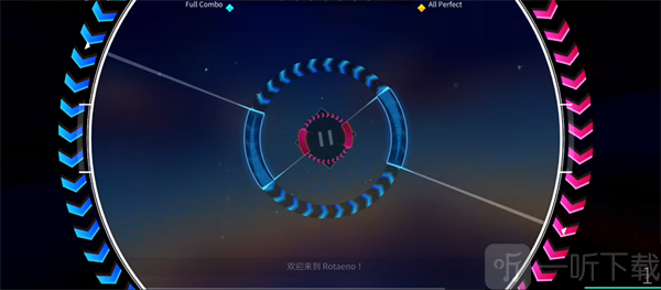 ROTATE音符旋转操作教程