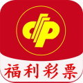 福利彩票官方版