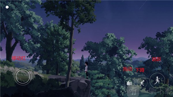 游戏操作按钮