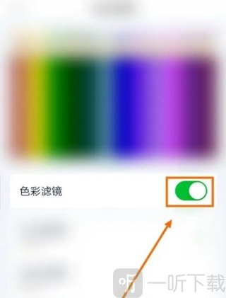 爱奇艺视频HD