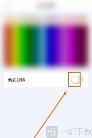 爱奇艺视频HD