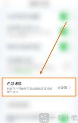爱奇艺视频HD